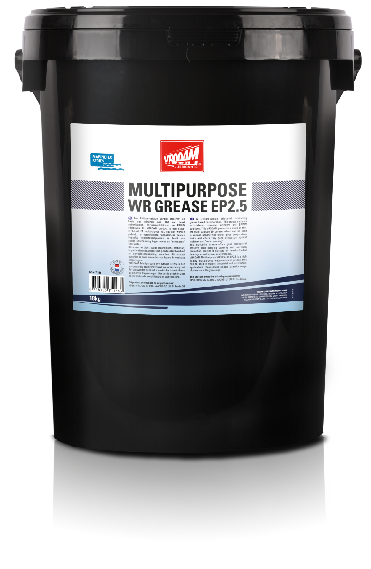 71128_Multipurpose-Grease-EP2.5